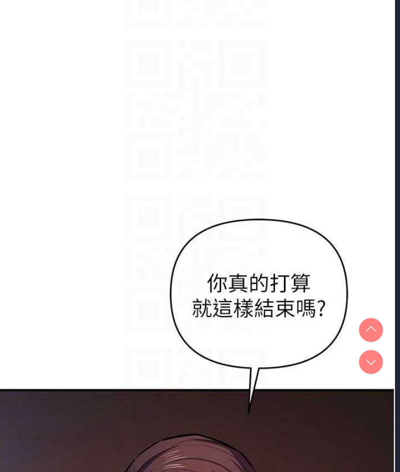 贪婪游戏