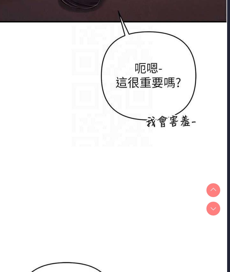 贪婪游戏