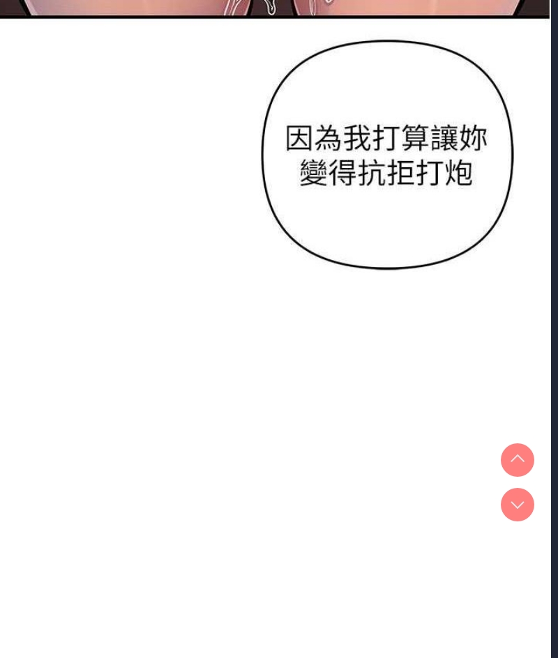 贪婪游戏