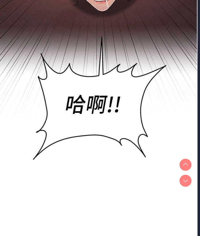 贪婪游戏