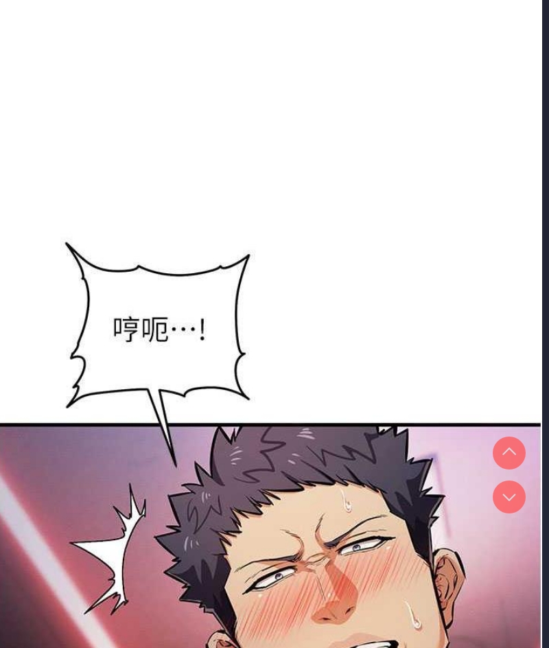 贪婪游戏