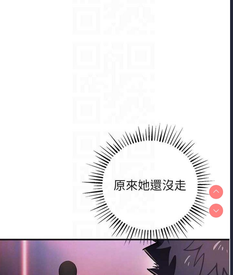 贪婪游戏