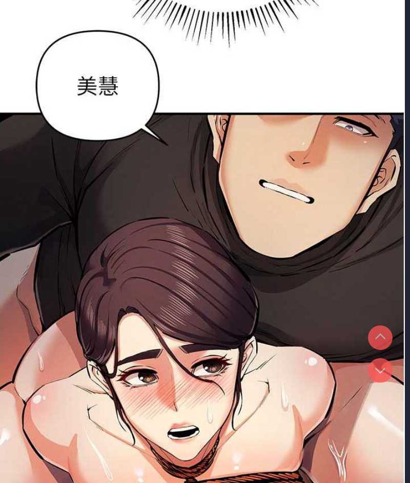 贪婪游戏