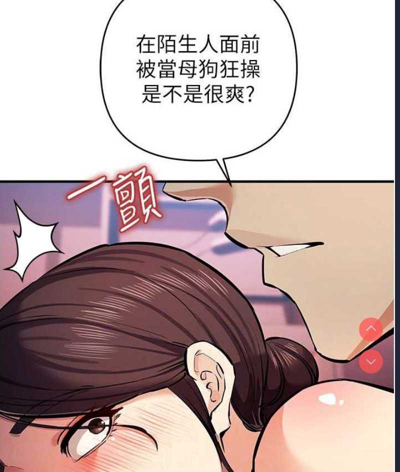 贪婪游戏