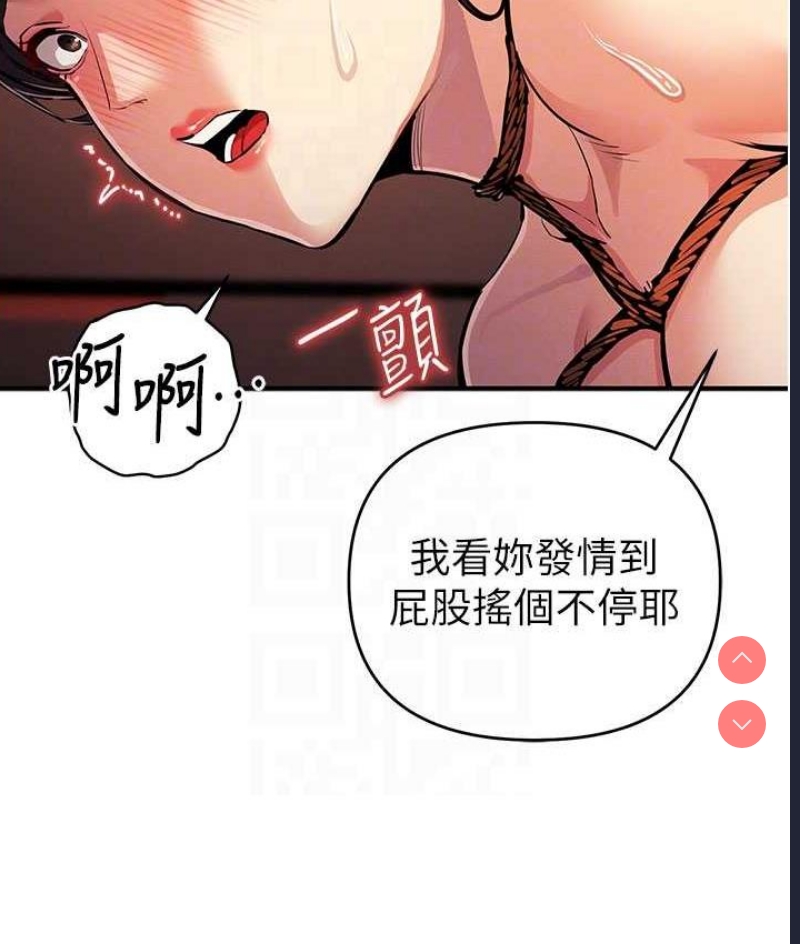 贪婪游戏