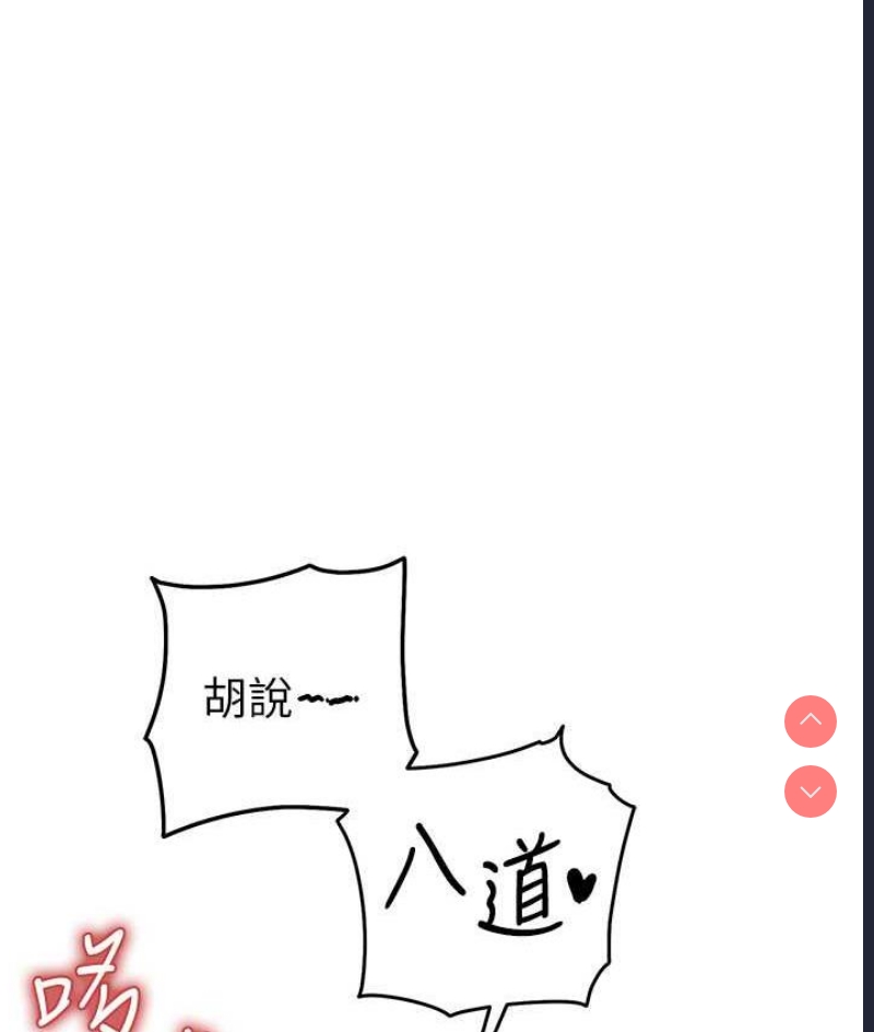 贪婪游戏