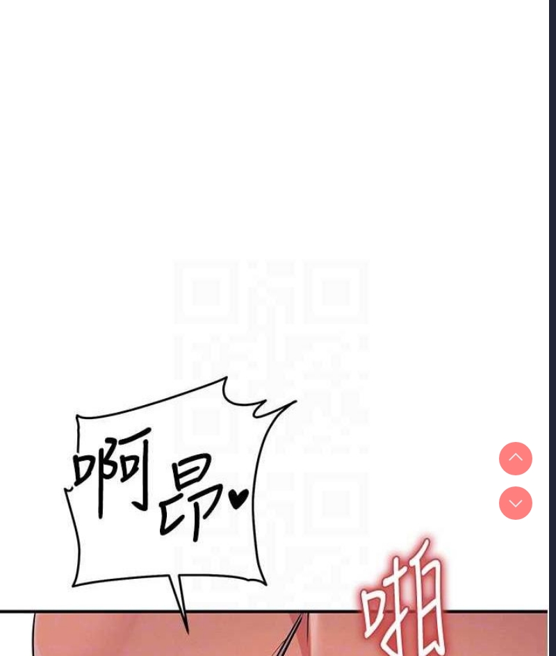 贪婪游戏