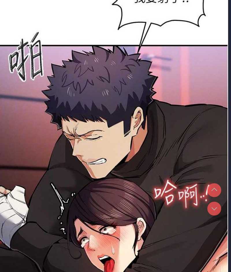 贪婪游戏