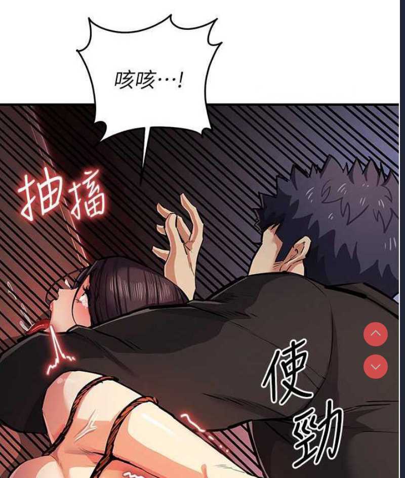 贪婪游戏