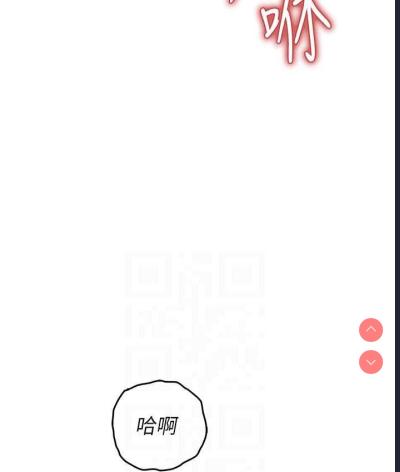 贪婪游戏