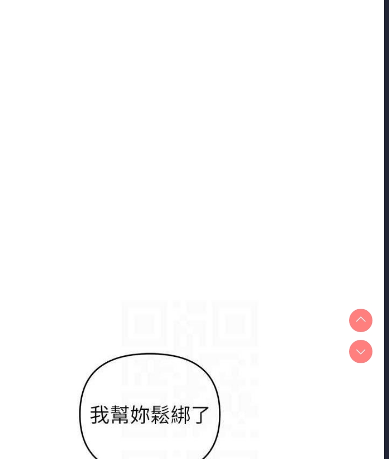 贪婪游戏