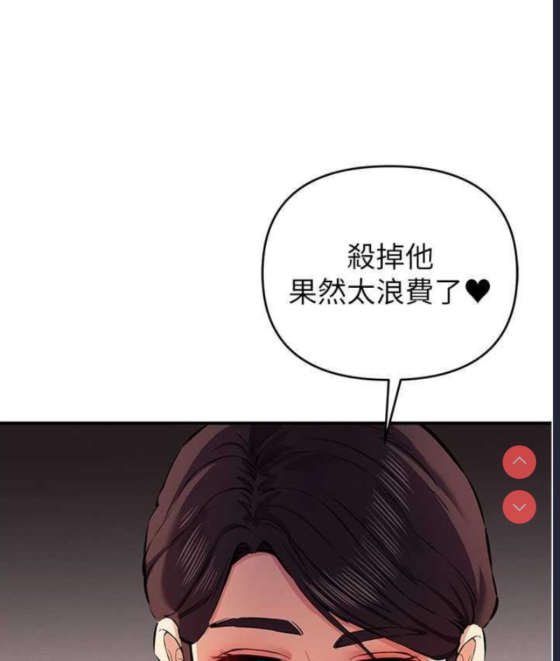 贪婪游戏