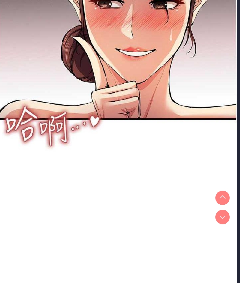 贪婪游戏