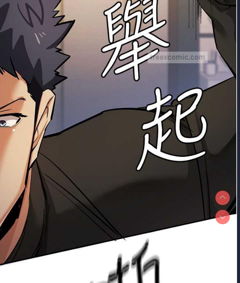 贪婪游戏