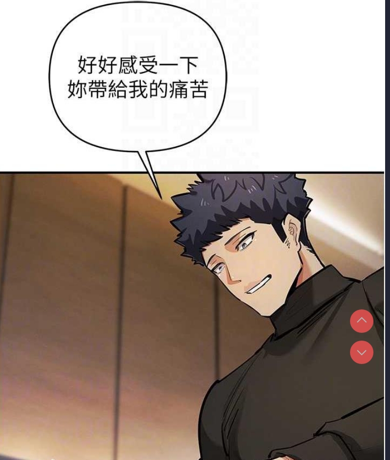 贪婪游戏