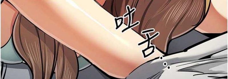贪婪游戏