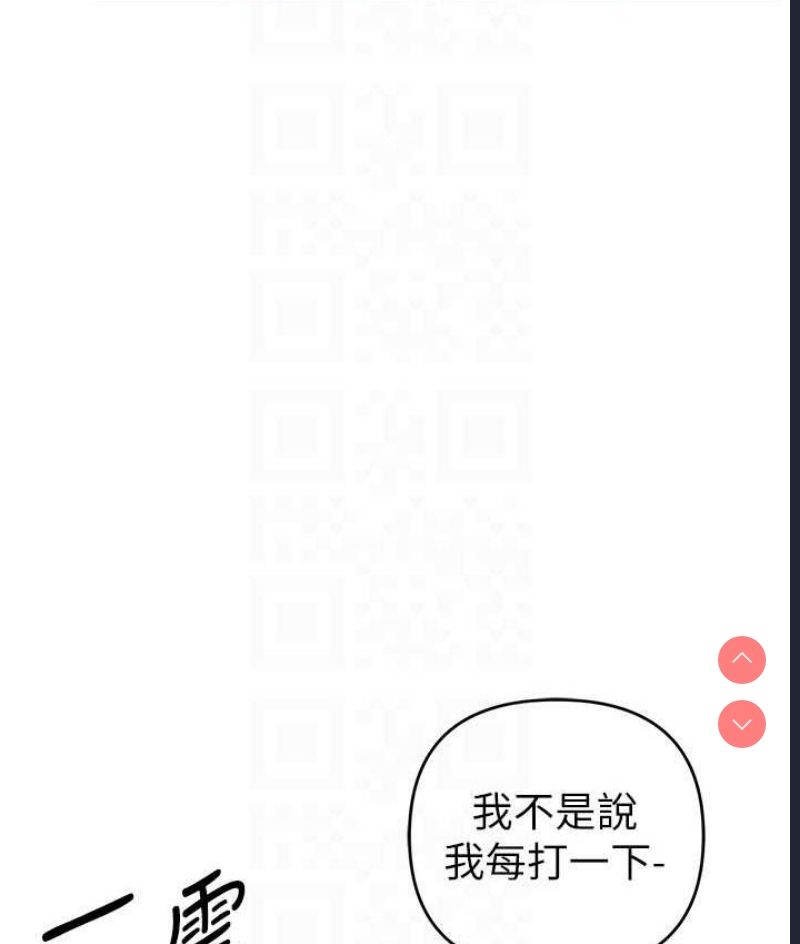 贪婪游戏