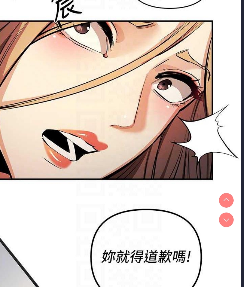 贪婪游戏
