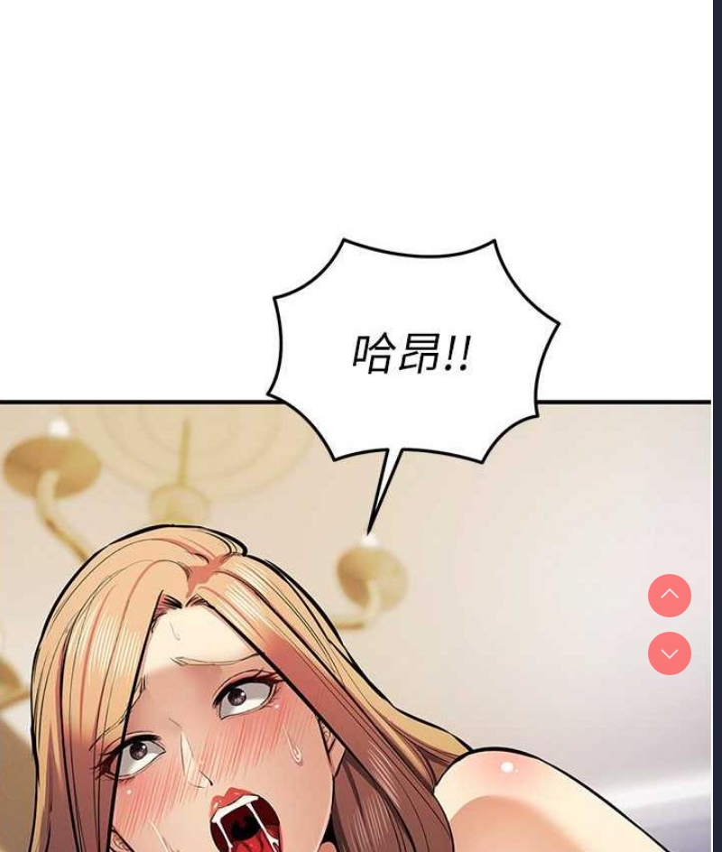 贪婪游戏