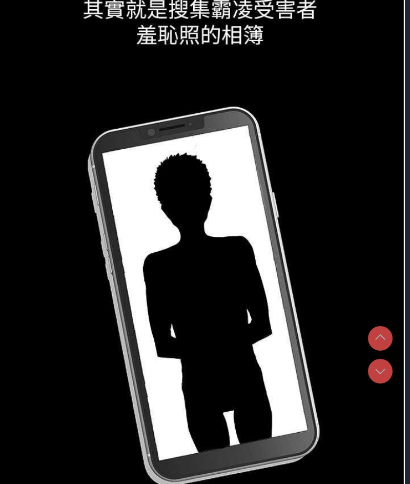 贪婪游戏