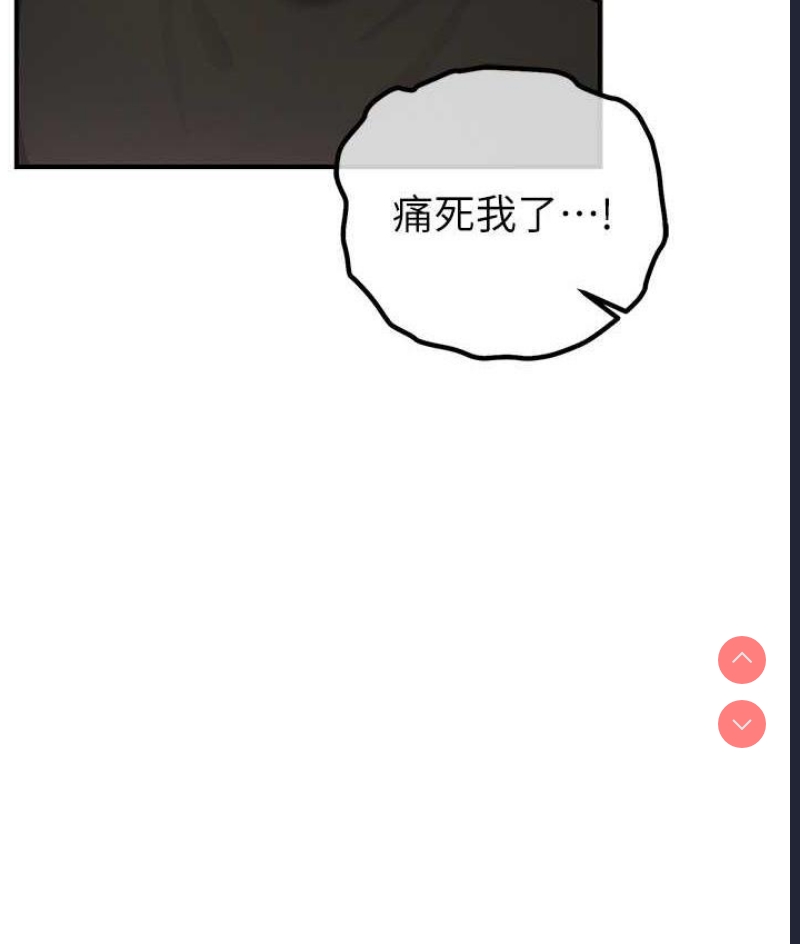 贪婪游戏
