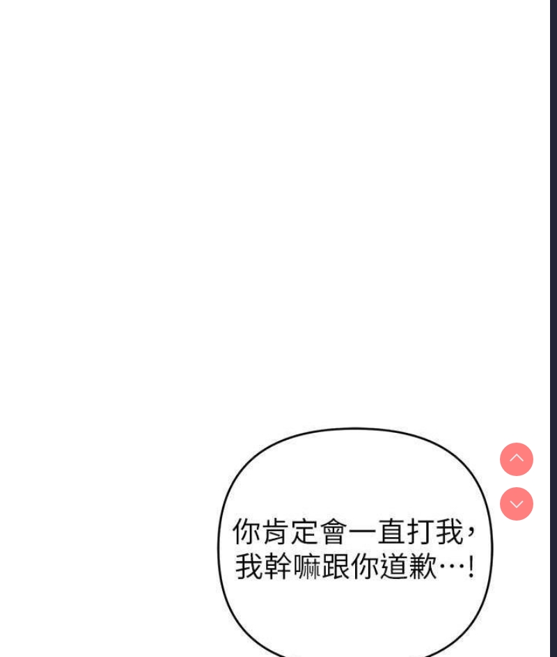 贪婪游戏