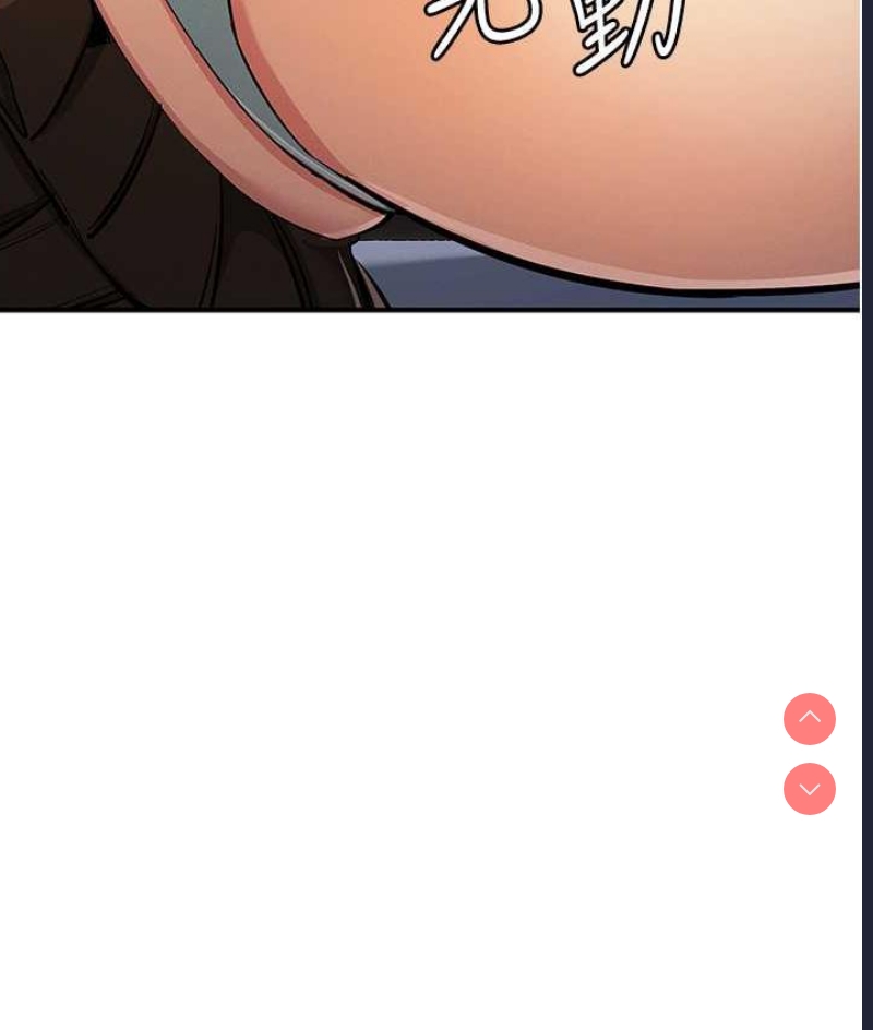 贪婪游戏