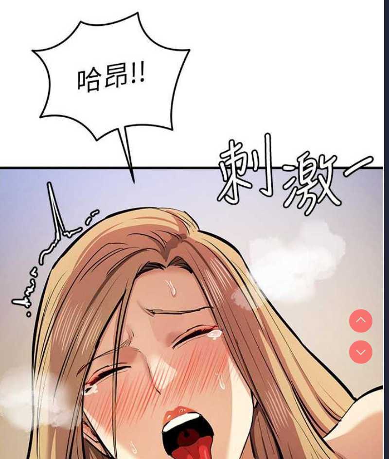 贪婪游戏