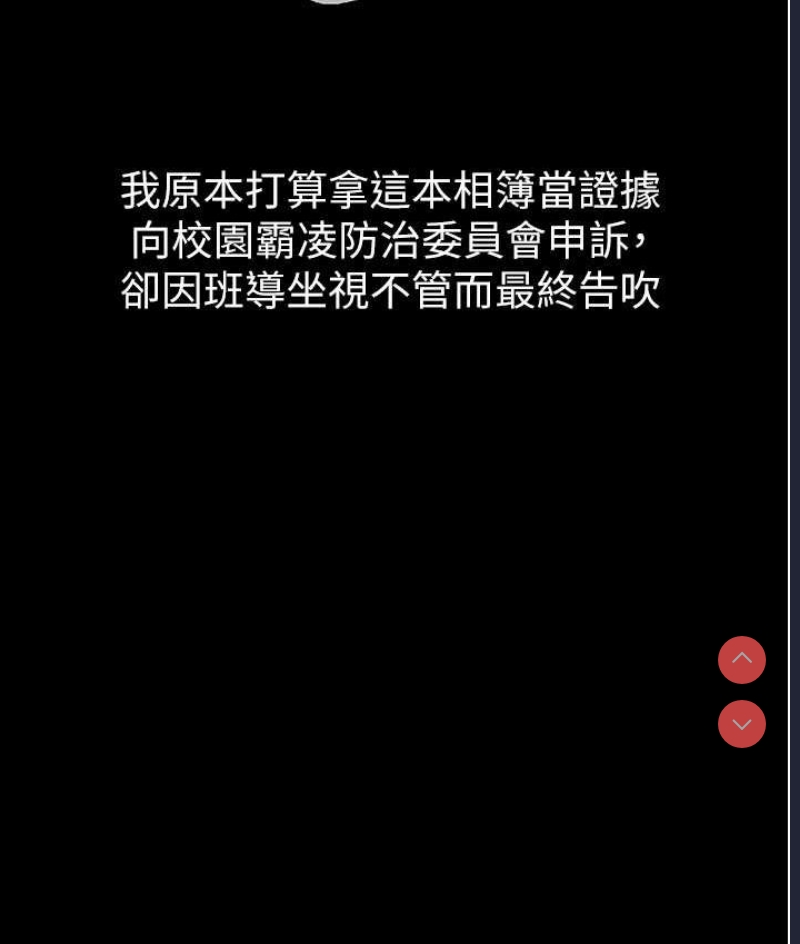 贪婪游戏