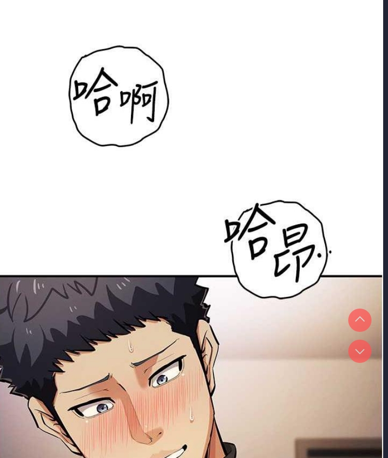贪婪游戏