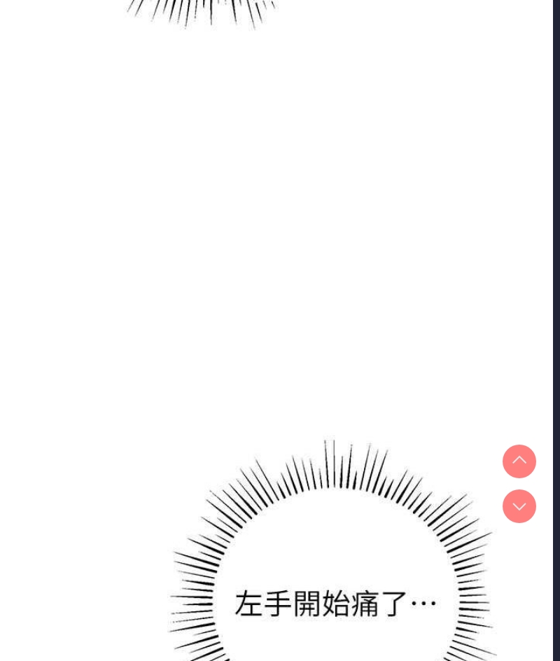 贪婪游戏
