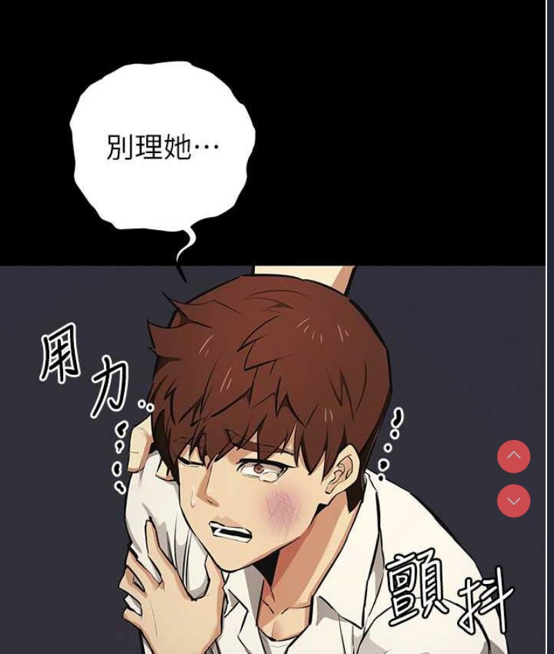 贪婪游戏