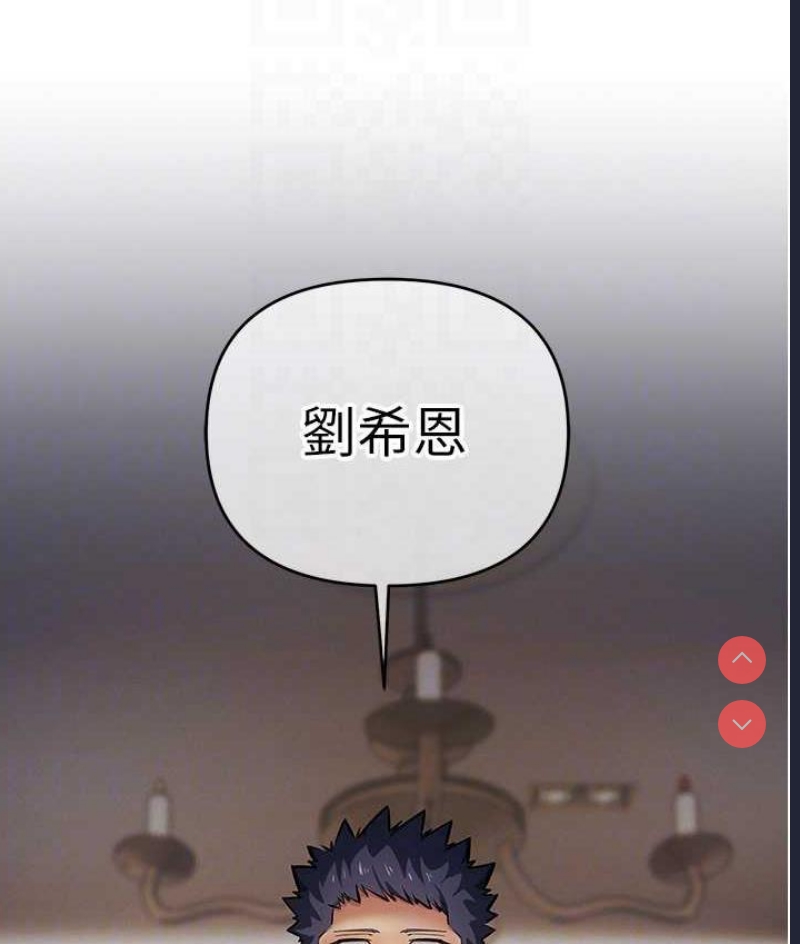 贪婪游戏