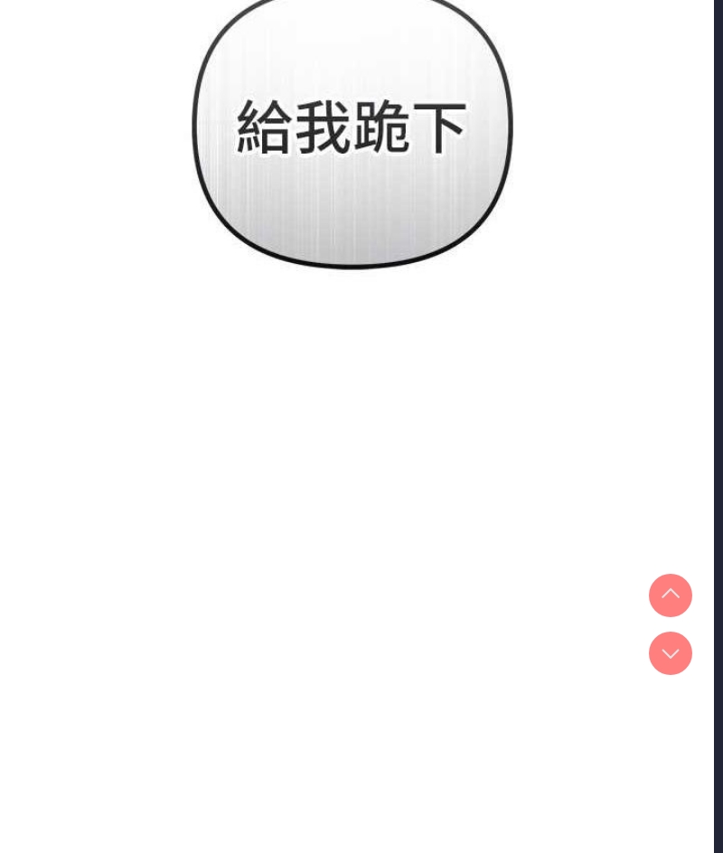 贪婪游戏