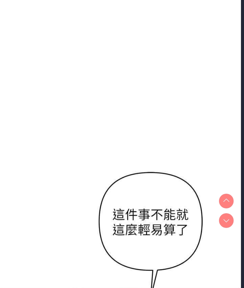贪婪游戏