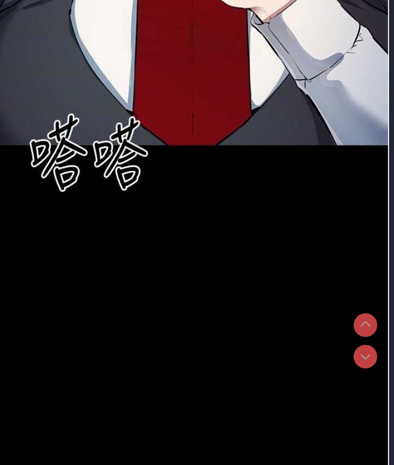 贪婪游戏
