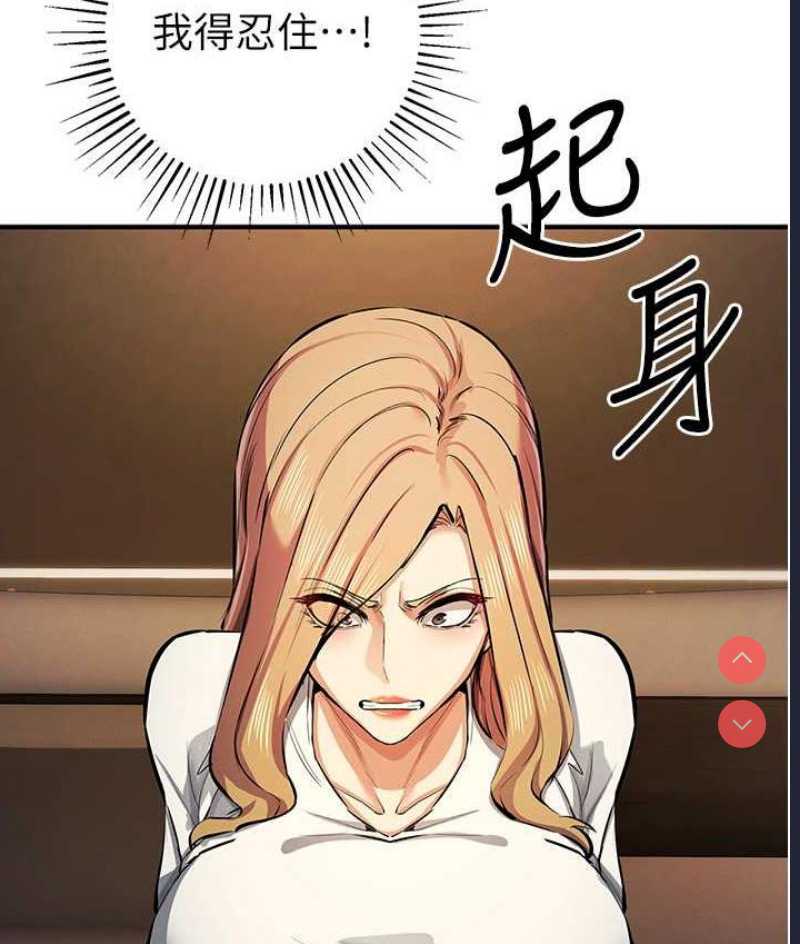贪婪游戏