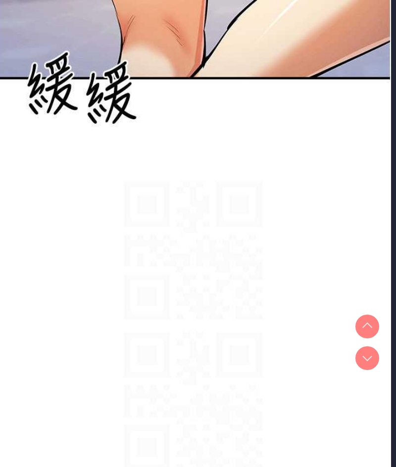 贪婪游戏