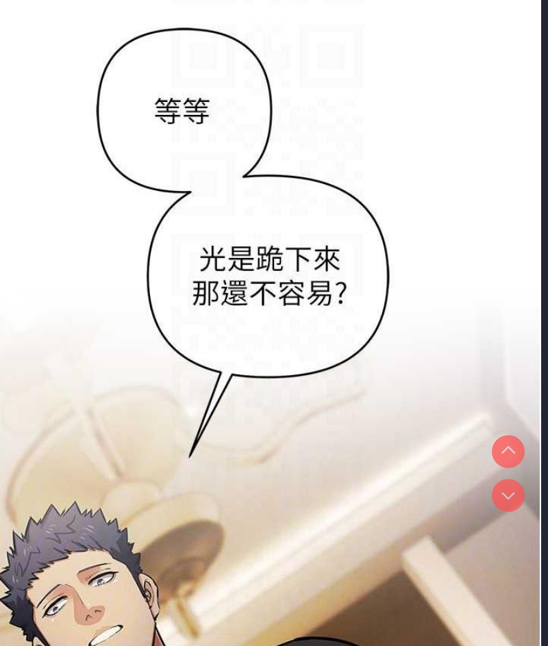 贪婪游戏