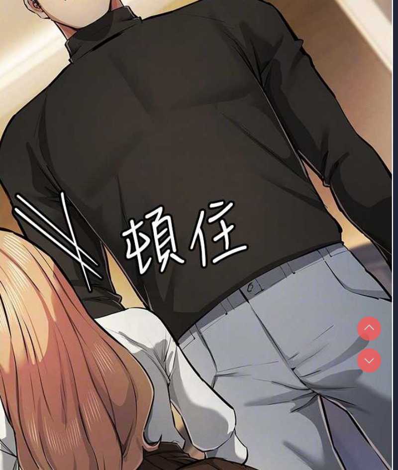 贪婪游戏