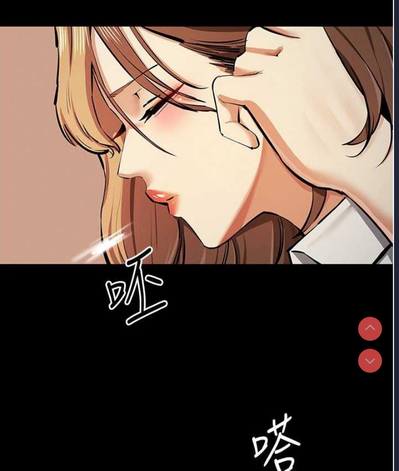 贪婪游戏