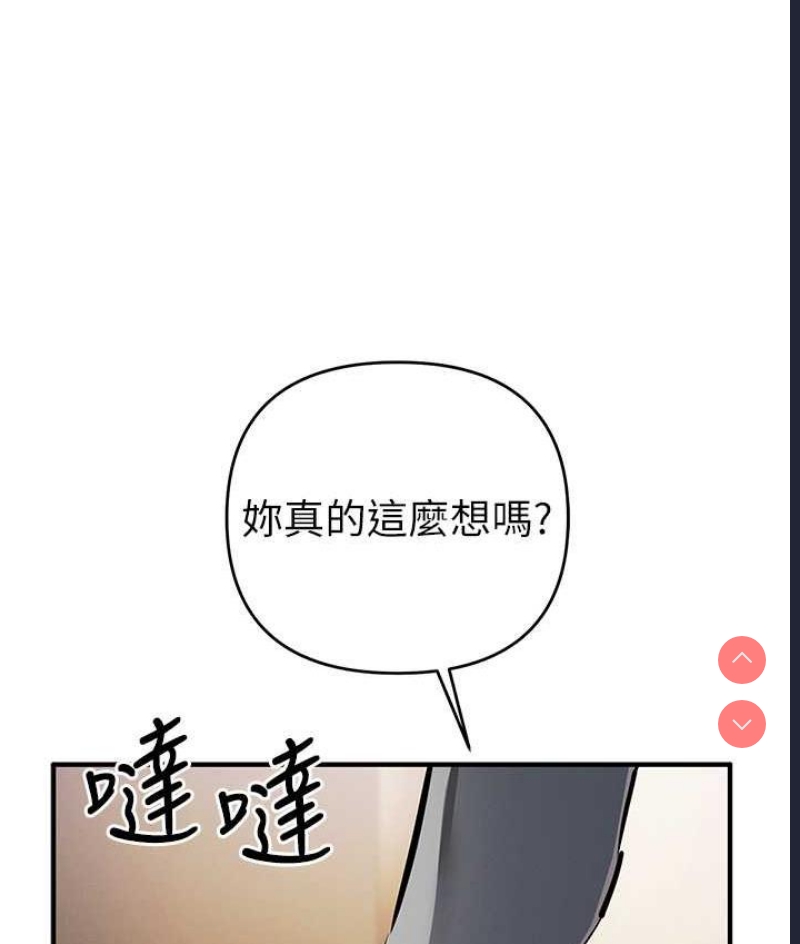 贪婪游戏
