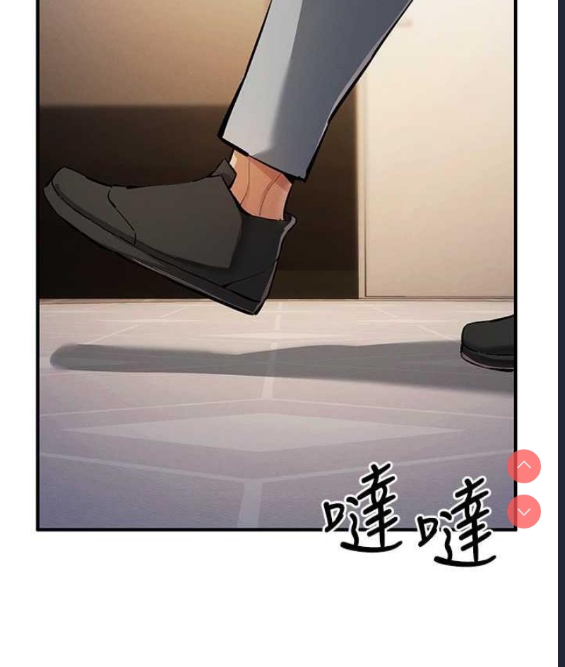 贪婪游戏