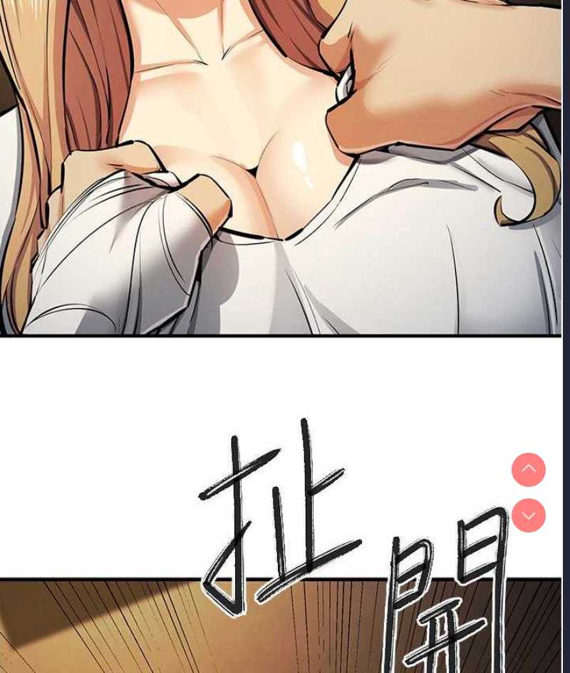 贪婪游戏