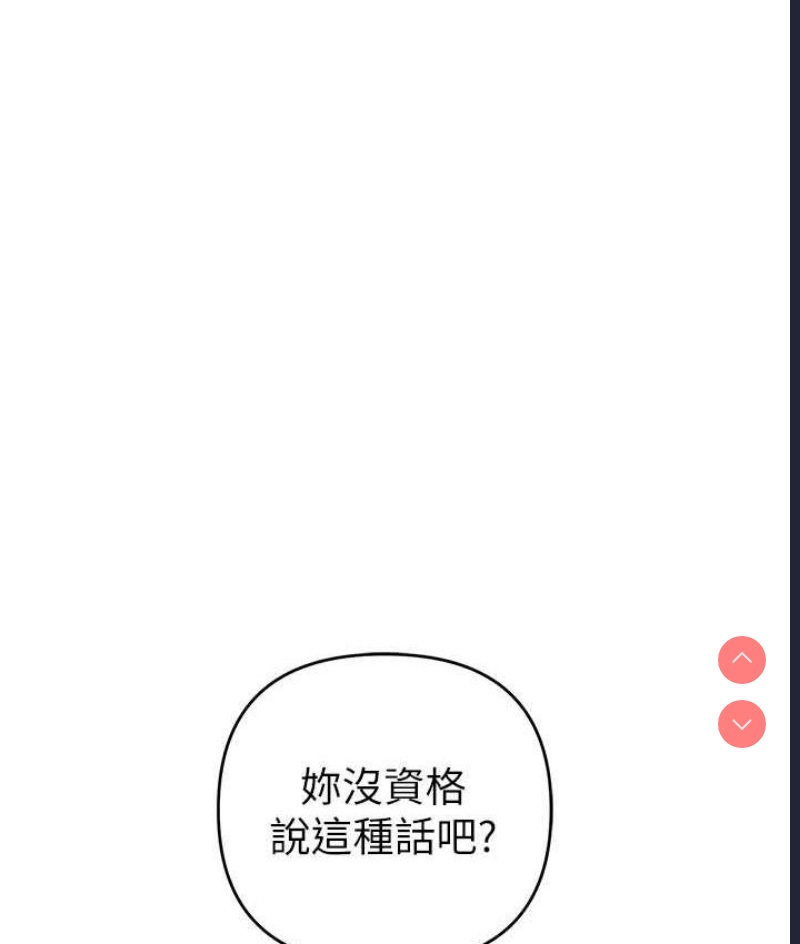 贪婪游戏