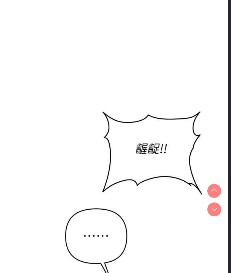 贪婪游戏