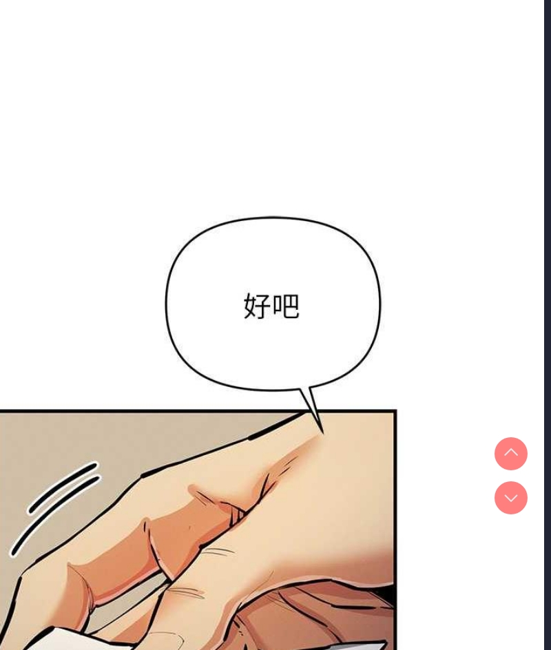 贪婪游戏