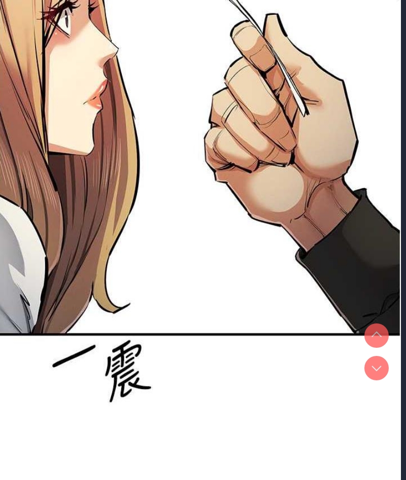 贪婪游戏