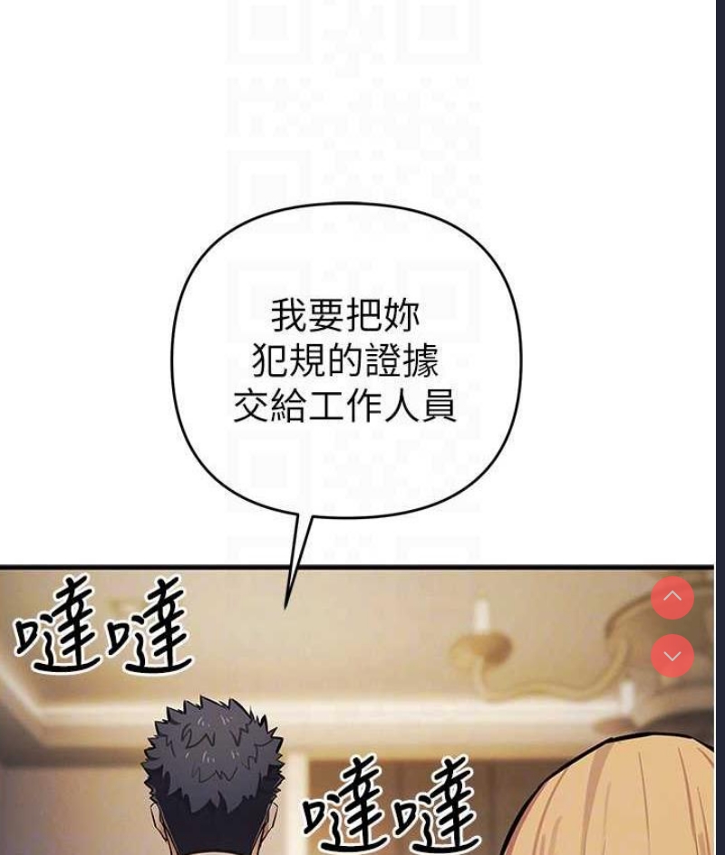贪婪游戏