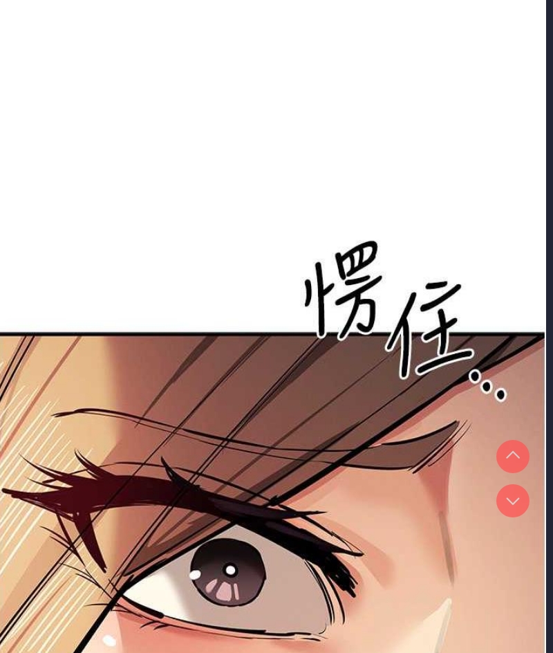 贪婪游戏